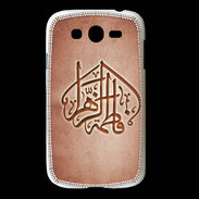Coque Samsung Galaxy Grand Islam C Rouge
