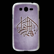 Coque Samsung Galaxy Grand Islam C Violet