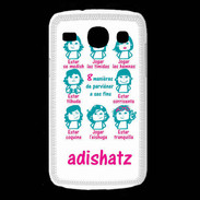 Coque Samsung Galaxy Core Adishatz 8 manières