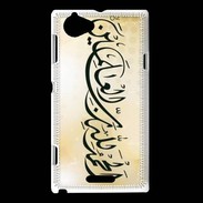 Coque Sony Xperia L Calligraphie islamique