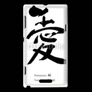 Coque Sony Xperia L Love symbole chinois