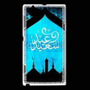 Coque Sony Xperia L Design Arabe
