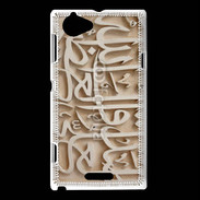 Coque Sony Xperia L Script du coran
