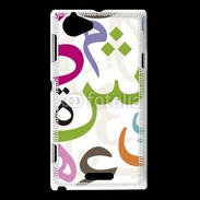 Coque Sony Xperia L Lettres Arabe