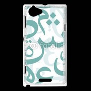 Coque Sony Xperia L Paterne de lettres Arabes 110