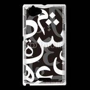 Coque Sony Xperia L Paterne de lettres Arabes 120