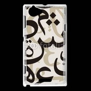 Coque Sony Xperia L Paterne de lettres Arabes 130