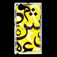 Coque Sony Xperia L Paterne de lettres Arabes 170