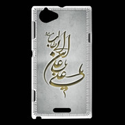 Coque Sony Xperia L Islam D Gris