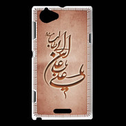 Coque Sony Xperia L Islam D Rouge