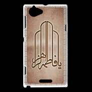 Coque Sony Xperia L Islam F Cuivre