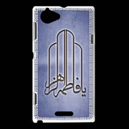 Coque Sony Xperia L Islam F Bleu