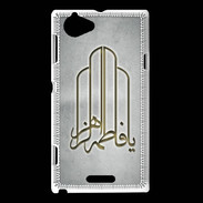 Coque Sony Xperia L Islam F Gris