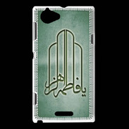 Coque Sony Xperia L Islam F Vert