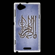 Coque Sony Xperia L Islam G Bleu