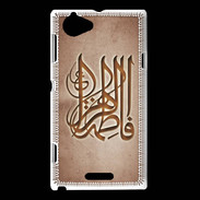 Coque Sony Xperia L Islam G Cuivre