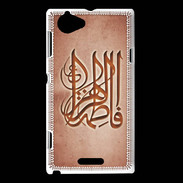 Coque Sony Xperia L Islam G Rouge