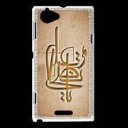 Coque Sony Xperia L Islam I Argile