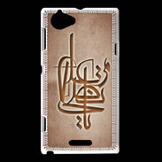 Coque Sony Xperia L Islam I Cuivre