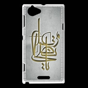 Coque Sony Xperia L Islam I Gris