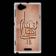 Coque Sony Xperia L Islam I Rouge