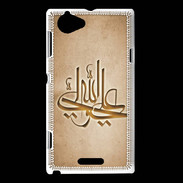 Coque Sony Xperia L Islam J Argile