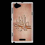 Coque Sony Xperia L Islam J Rouge