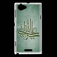 Coque Sony Xperia L Islam J Vert