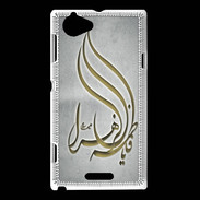 Coque Sony Xperia L Islam K Gris