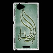 Coque Sony Xperia L Islam K Vert