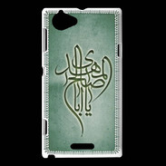 Coque Sony Xperia L Islam B Vert