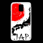 Coque Samsung Galaxy S5 Tokyo Japon