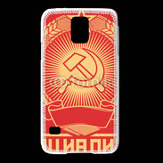 Coque Samsung Galaxy S5 Moscou Russie