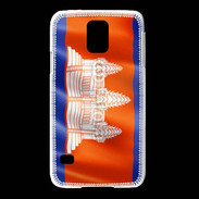 Coque Samsung Galaxy S5 Drapeau Cambodge