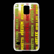 Coque Samsung Galaxy S5 Wesh Vert Jaune Sun
