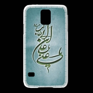 Coque Samsung Galaxy S5 Islam D Turquoise