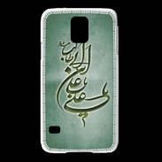 Coque Samsung Galaxy S5 Islam D Vert