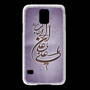 Coque Samsung Galaxy S5 Islam D Violet