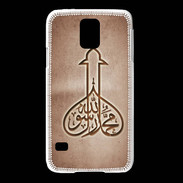 Coque Samsung Galaxy S5 Islam E Cuivre