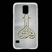 Coque Samsung Galaxy S5 Islam E Gris