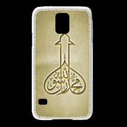 Coque Samsung Galaxy S5 Islam E Or