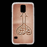 Coque Samsung Galaxy S5 Islam E Rouge