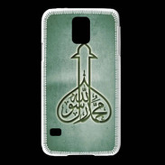 Coque Samsung Galaxy S5 Islam E Vert