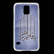 Coque Samsung Galaxy S5 Islam F Bleu