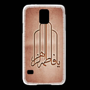 Coque Samsung Galaxy S5 Islam F Rouge
