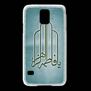 Coque Samsung Galaxy S5 Islam F Turquoise