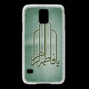 Coque Samsung Galaxy S5 Islam F Vert