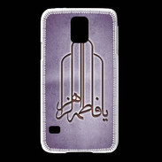 Coque Samsung Galaxy S5 Islam F Violet