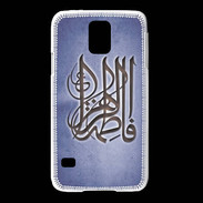 Coque Samsung Galaxy S5 Islam G Bleu
