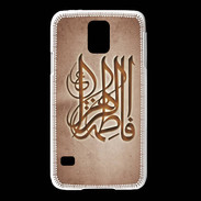 Coque Samsung Galaxy S5 Islam G Cuivre